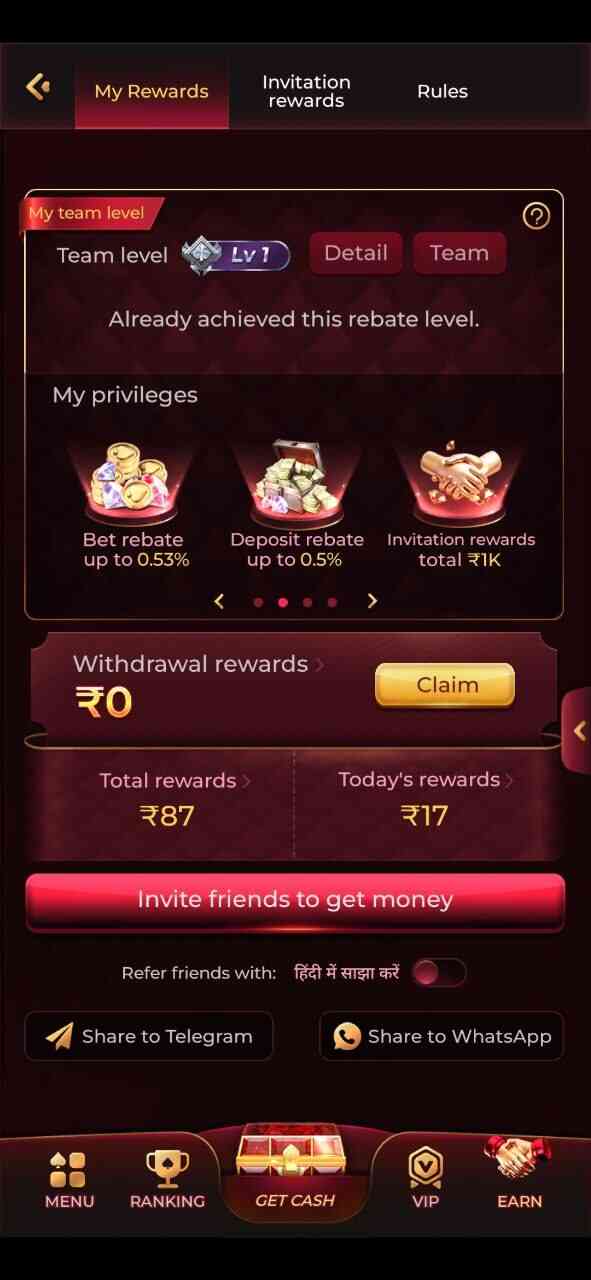 IV7 Game APK rewards and referral page showing team level, rewards and invite friends options